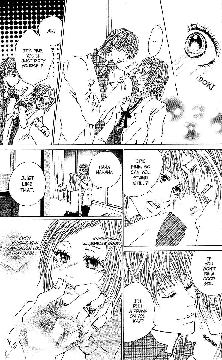 Page 22 Chapter 5 Kanojo no Honnou