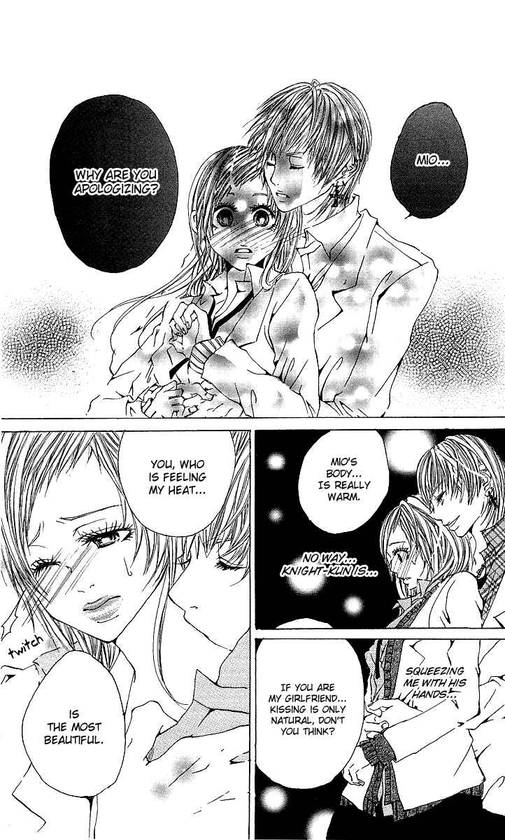 Page 24 Chapter 5 Kanojo no Honnou
