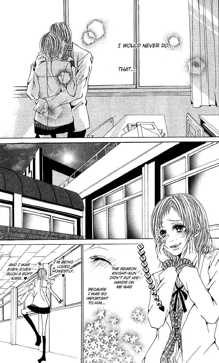 Page 26 Chapter 5 Kanojo no Honnou