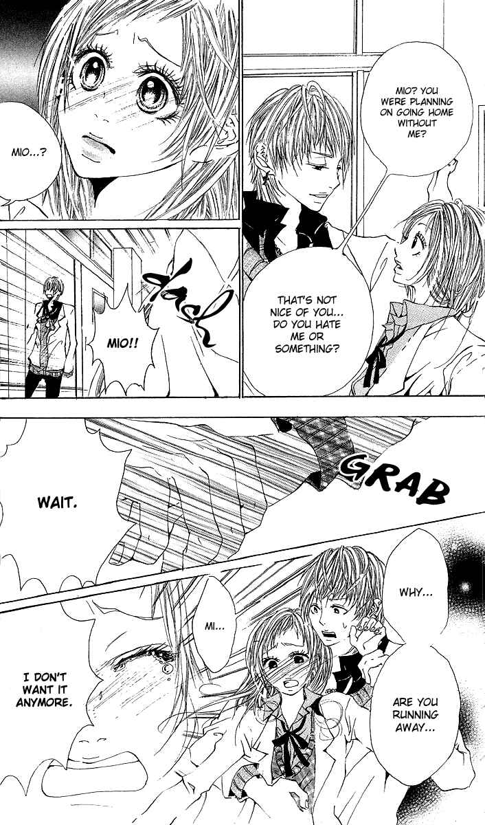 Page 30 Chapter 5 Kanojo no Honnou