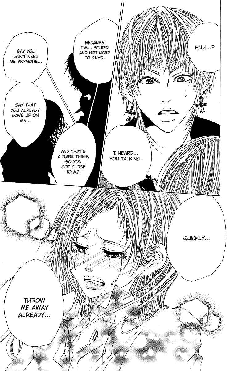 Page 31 Chapter 5 Kanojo no Honnou