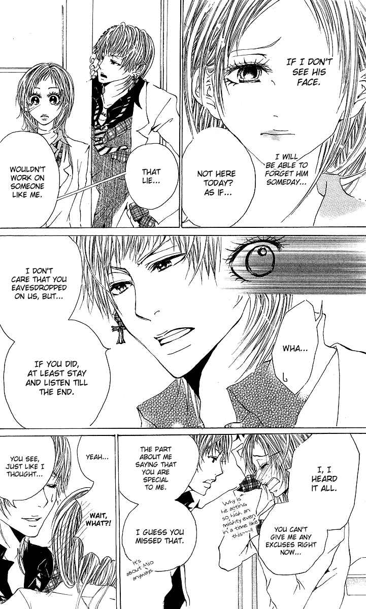 Page 33 Chapter 5 Kanojo no Honnou