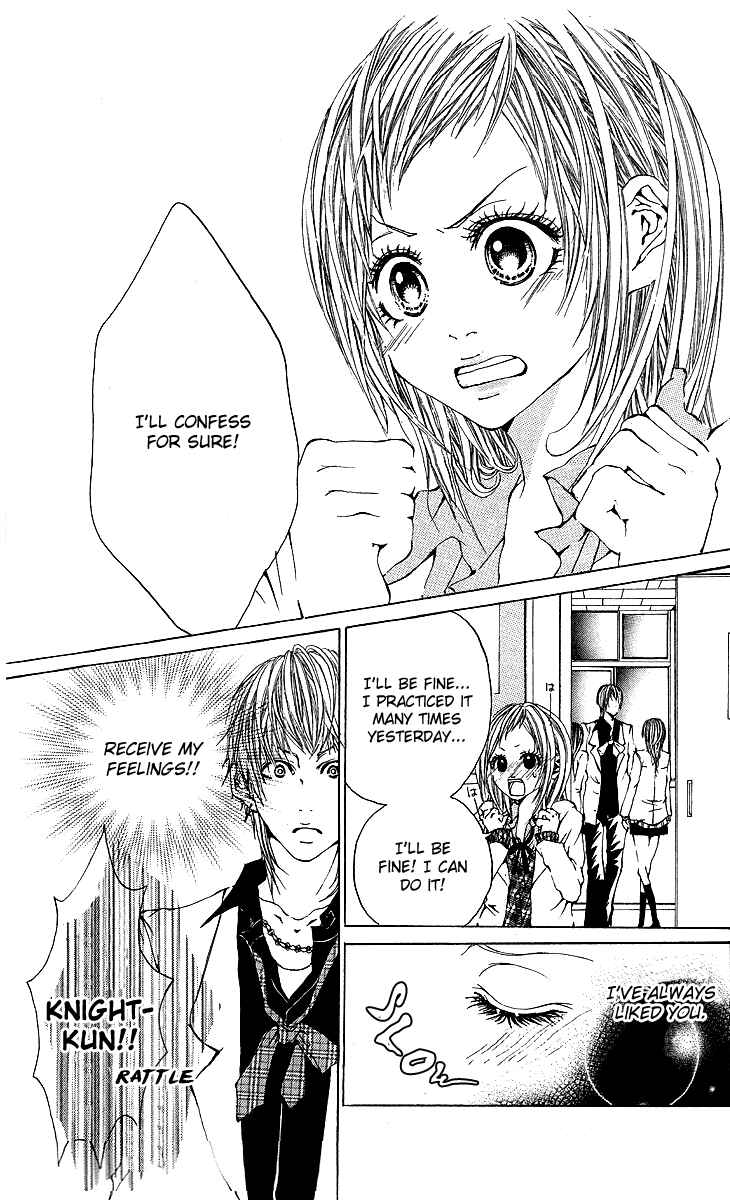 Page 6 Chapter 5 Kanojo no Honnou