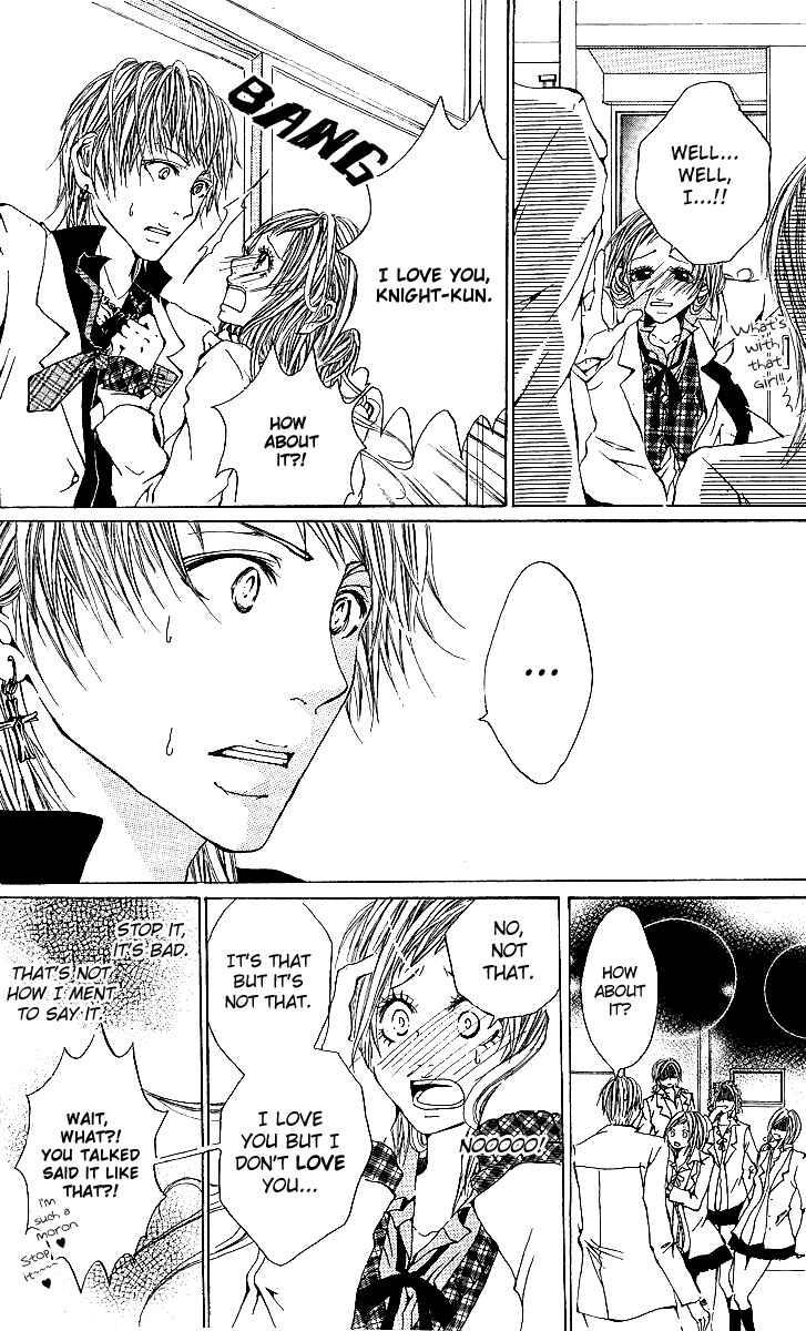 Page 7 Chapter 5 Kanojo no Honnou