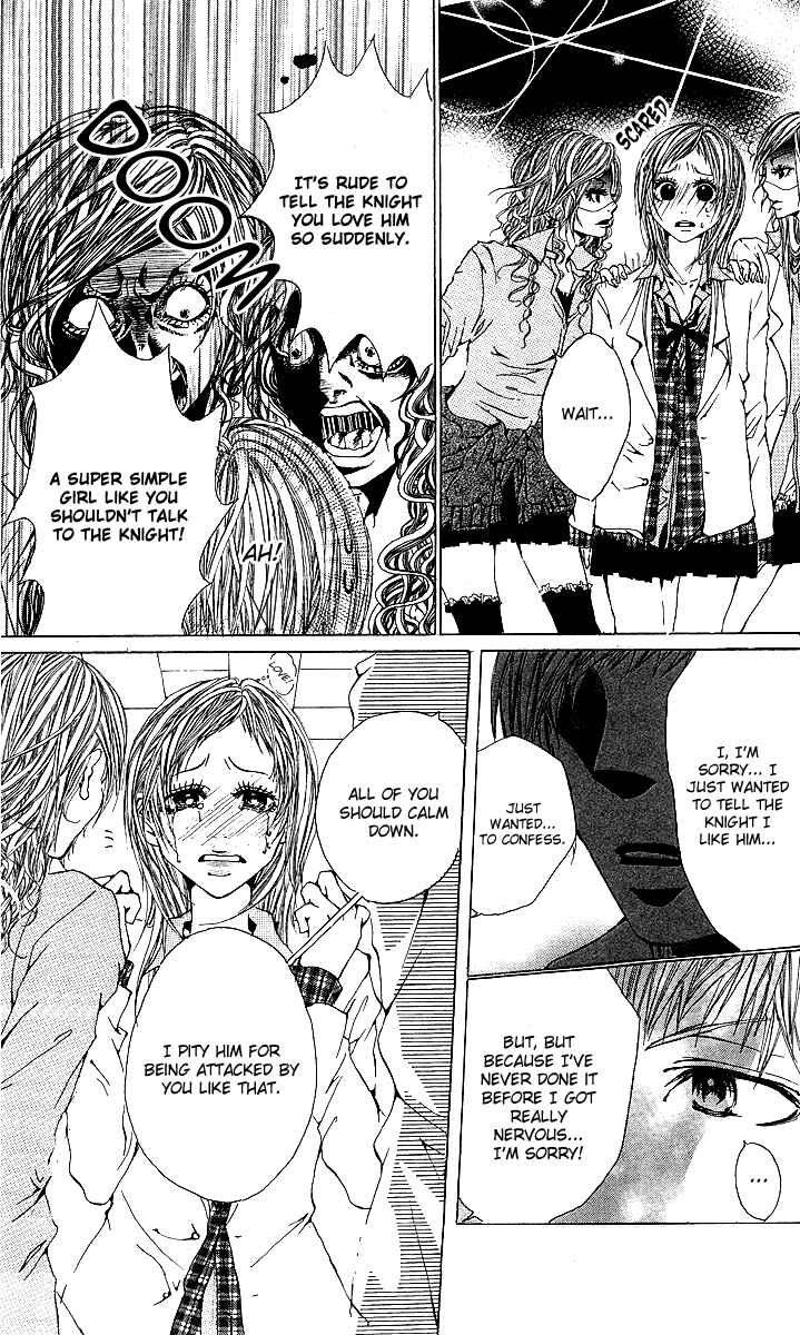 Page 8 Chapter 5 Kanojo no Honnou