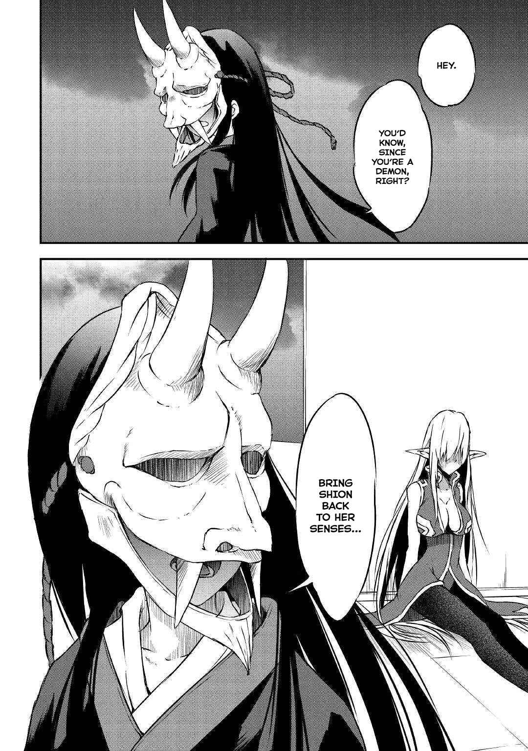 Page 23 Chapter 16 Yuusha no Mago to Maou no Musume