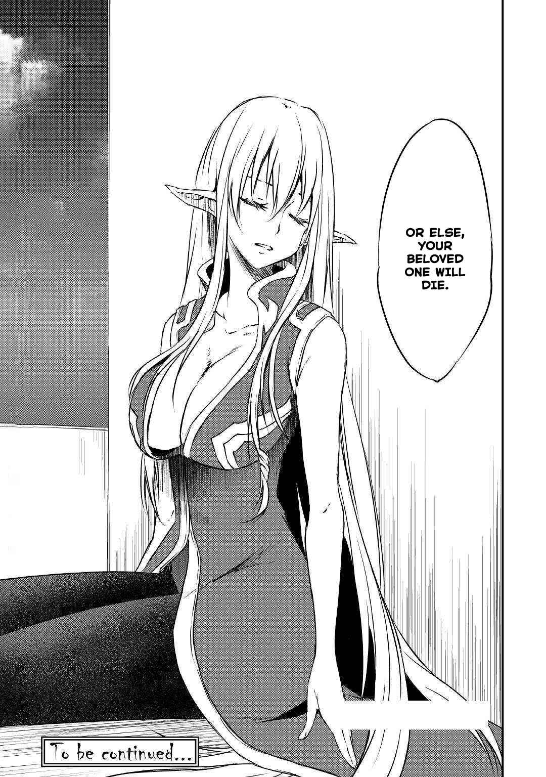 Page 24 Chapter 16 Yuusha no Mago to Maou no Musume