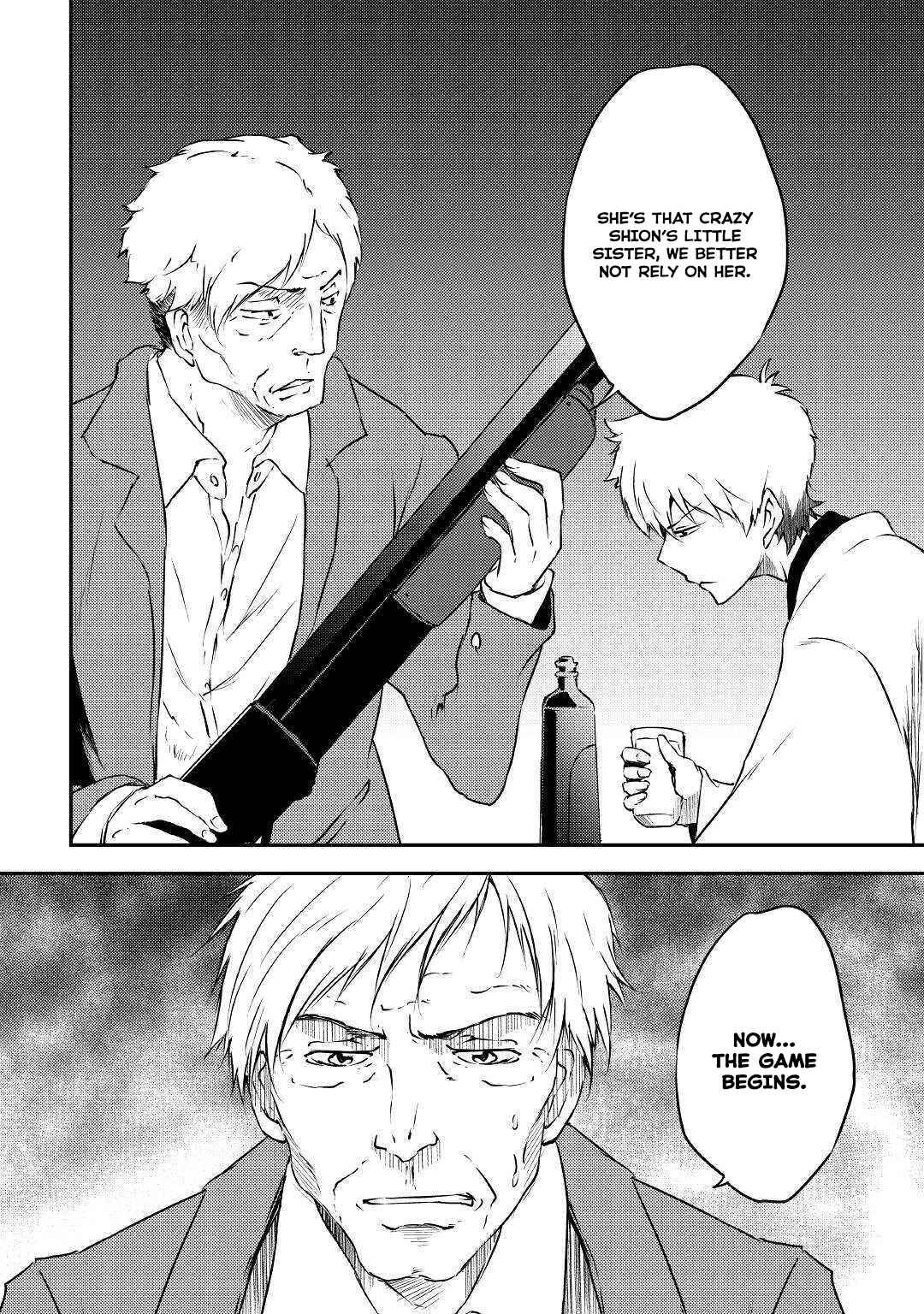 Page 3 Chapter 16 Yuusha no Mago to Maou no Musume
