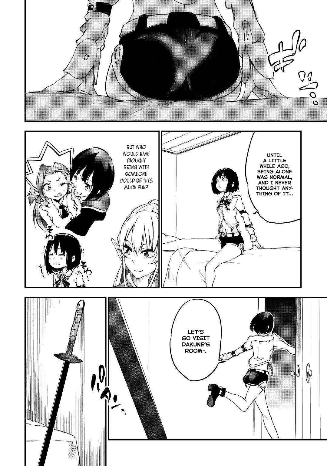 Page 5 Chapter 16 Yuusha no Mago to Maou no Musume