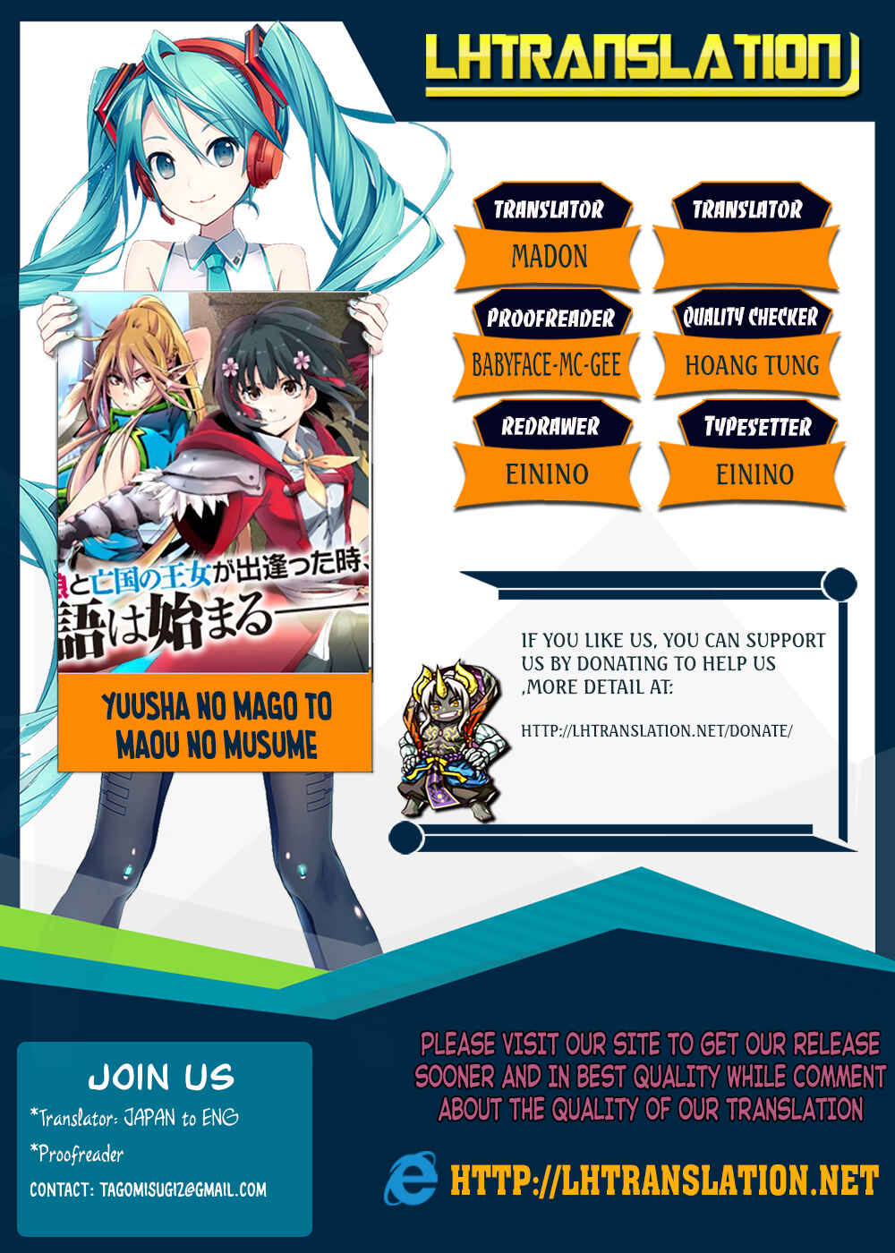 Page 1 Chapter 5 Yuusha no Mago to Maou no Musume