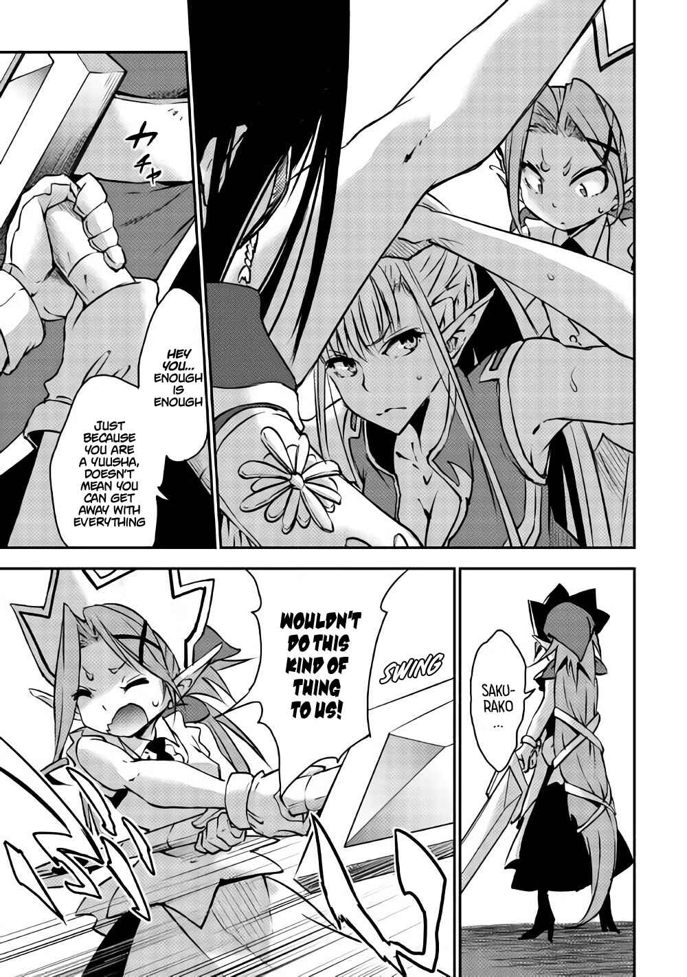 Page 21 Chapter 5 Yuusha no Mago to Maou no Musume