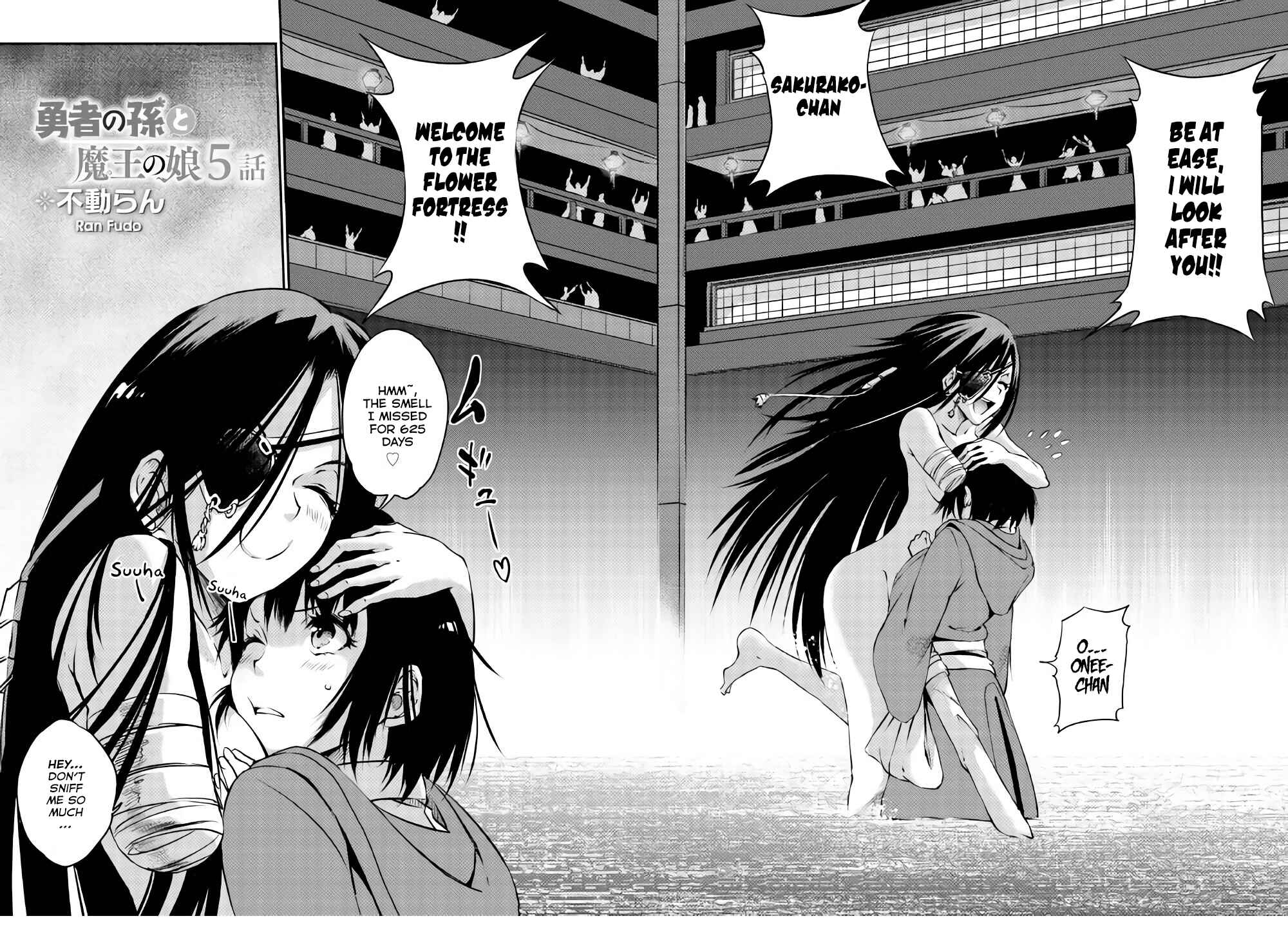 Page 3 Chapter 5 Yuusha no Mago to Maou no Musume
