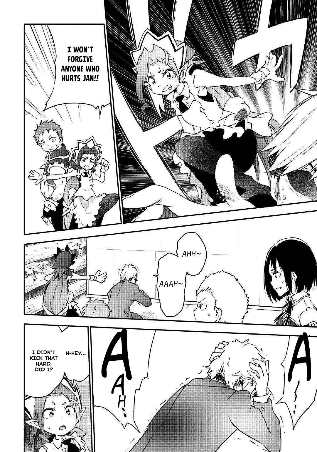 Page 11 Chapter 18 Yuusha no Mago to Maou no Musume
