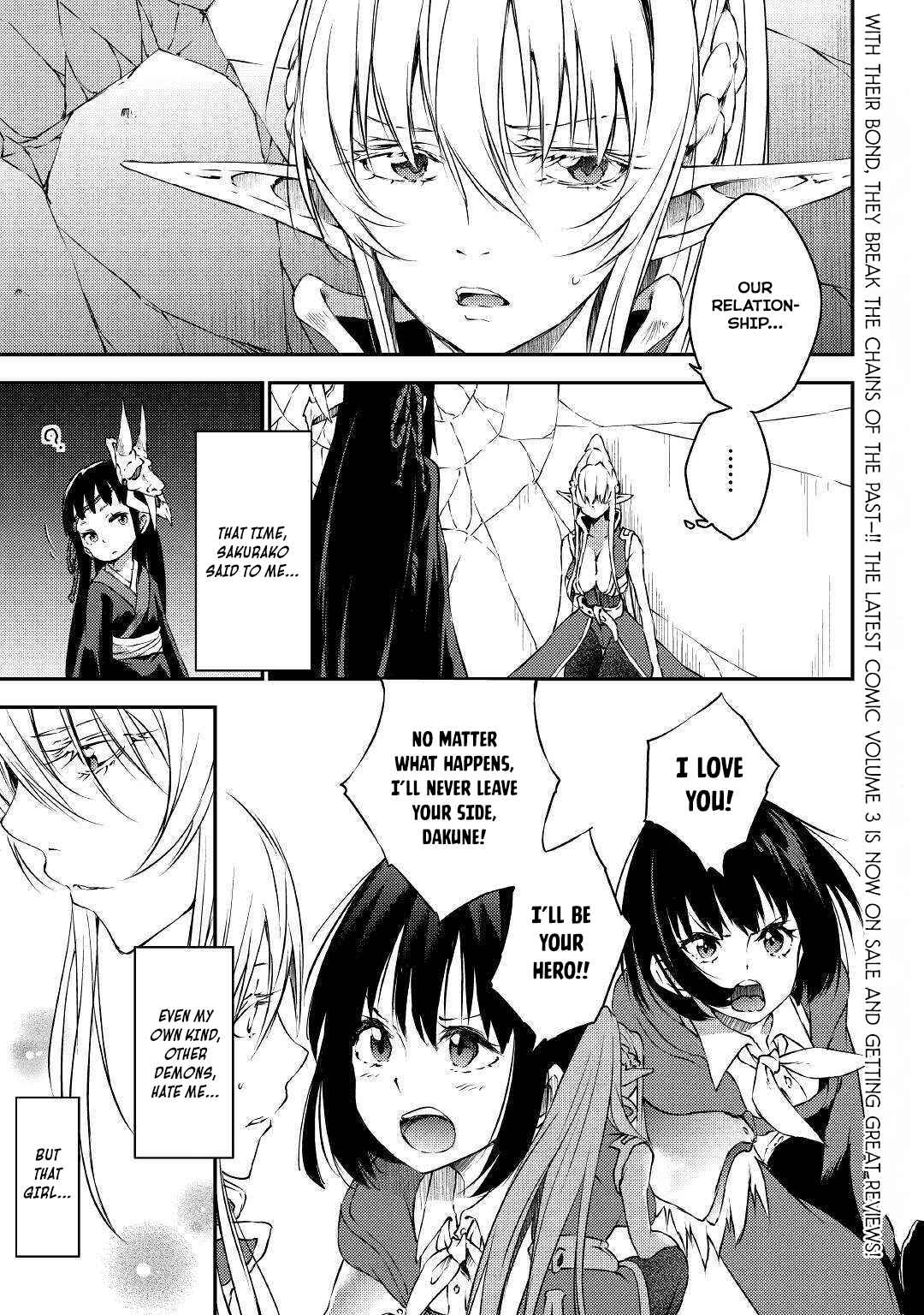 Page 2 Chapter 18 Yuusha no Mago to Maou no Musume