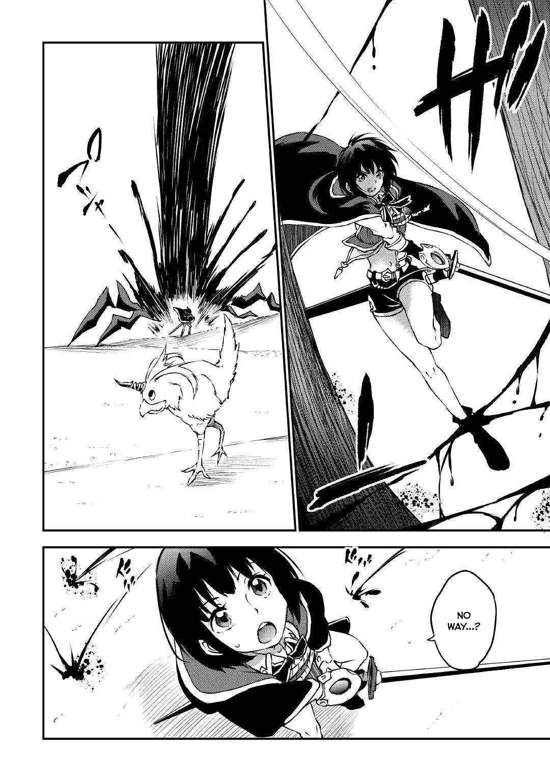 Page 13 Chapter 14 Yuusha no Mago to Maou no Musume
