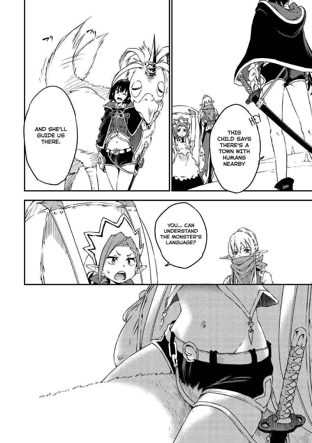 Page 15 Chapter 14 Yuusha no Mago to Maou no Musume