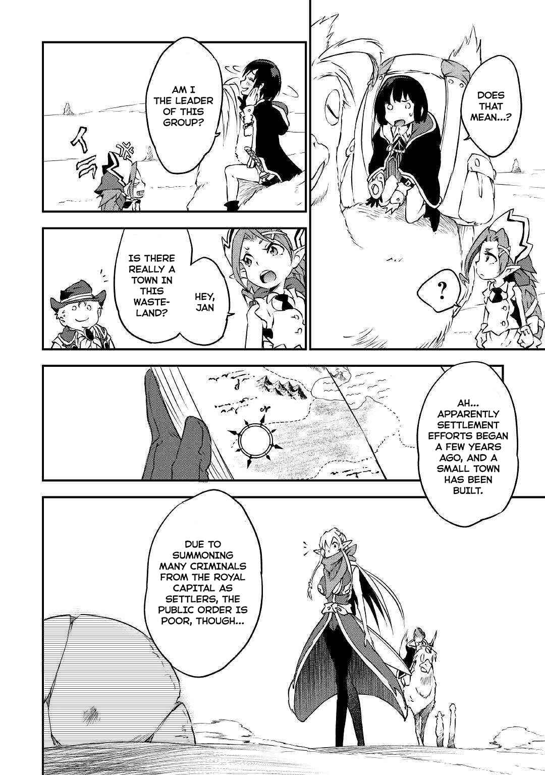Page 17 Chapter 14 Yuusha no Mago to Maou no Musume