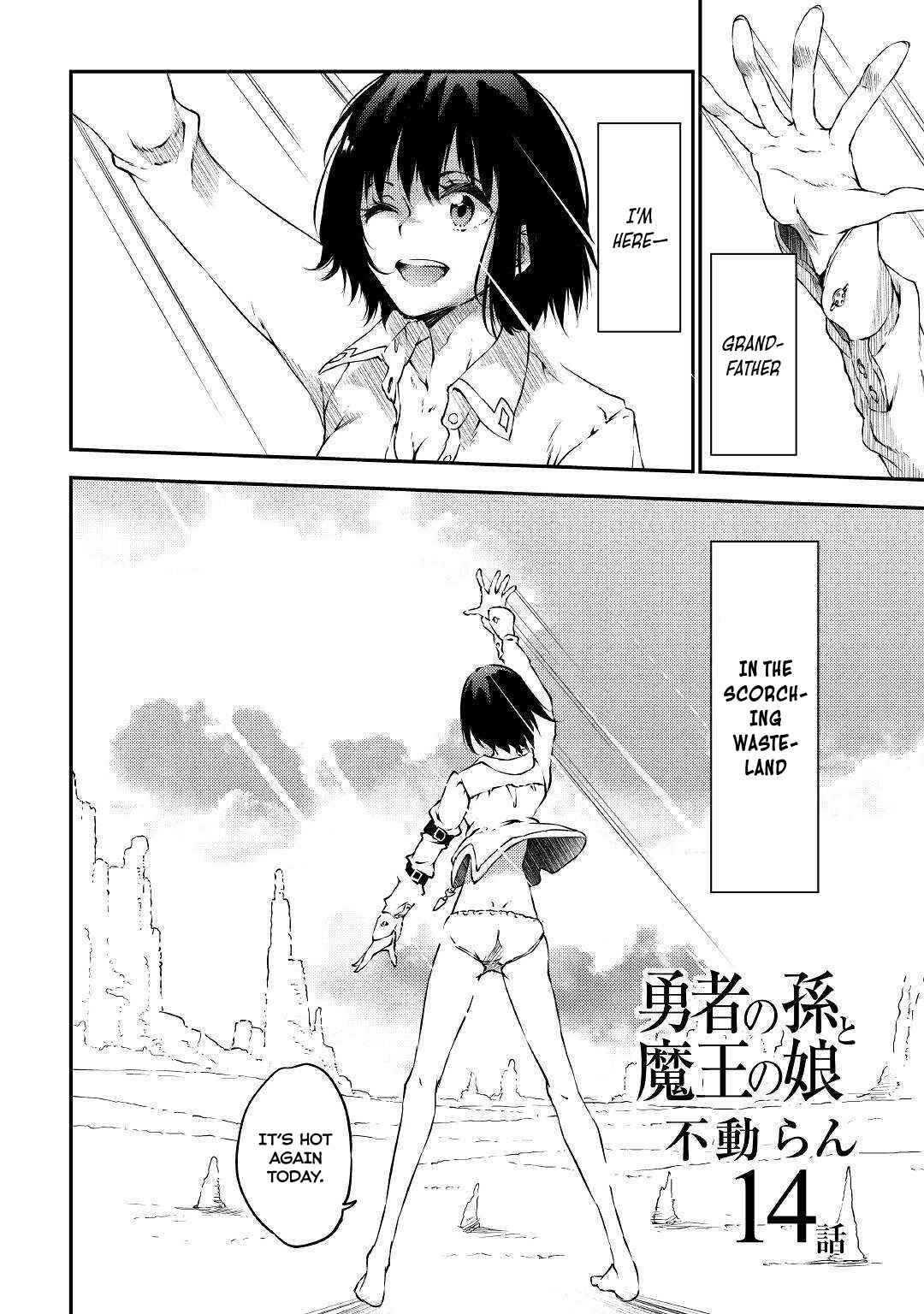 Page 3 Chapter 14 Yuusha no Mago to Maou no Musume