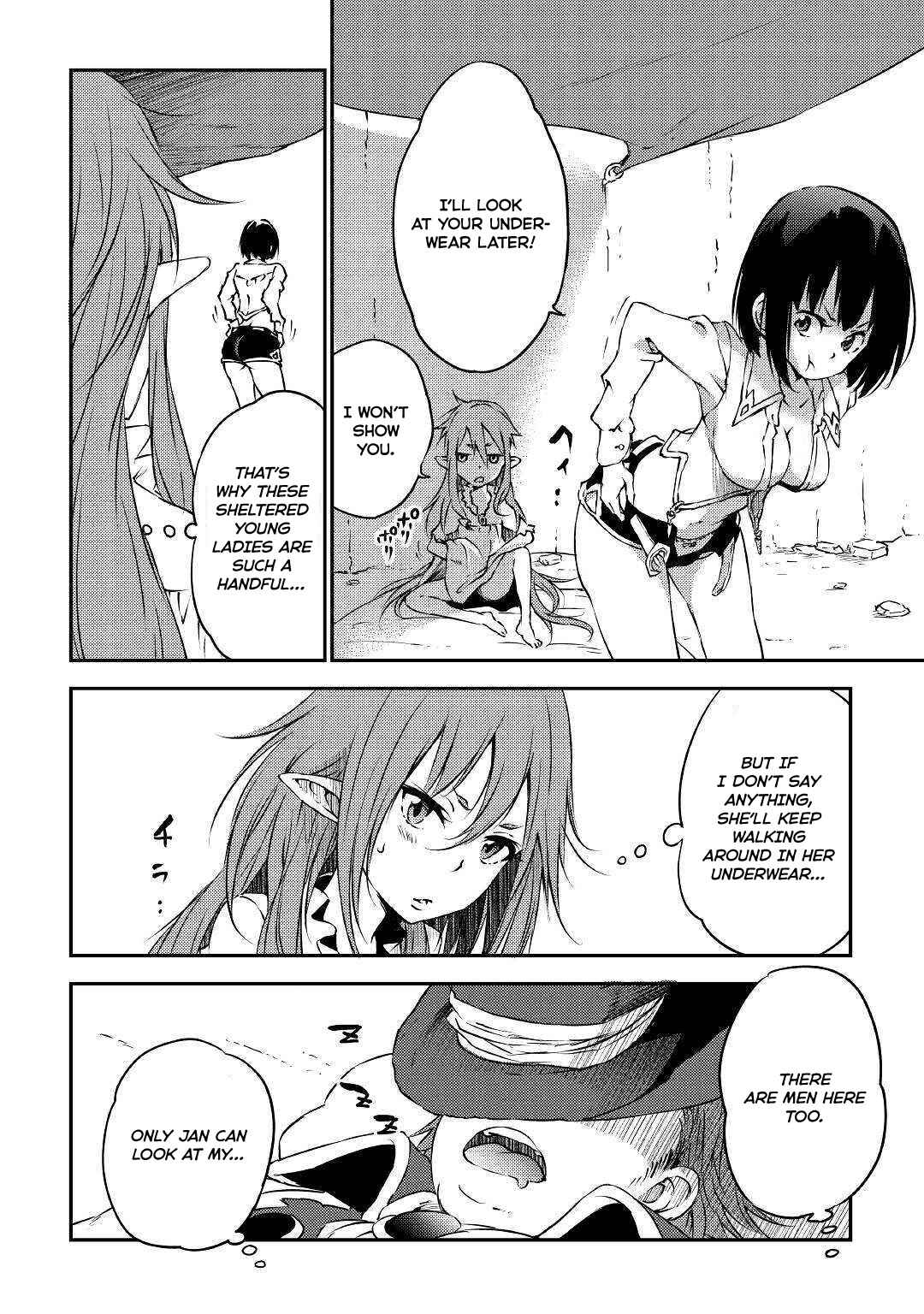 Page 5 Chapter 14 Yuusha no Mago to Maou no Musume