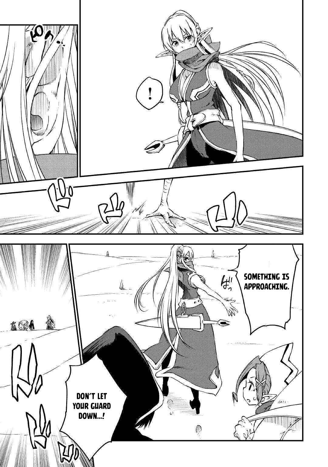Page 8 Chapter 14 Yuusha no Mago to Maou no Musume