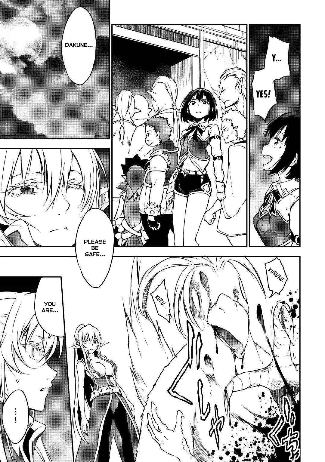 Page 10 Chapter 19 Yuusha no Mago to Maou no Musume
