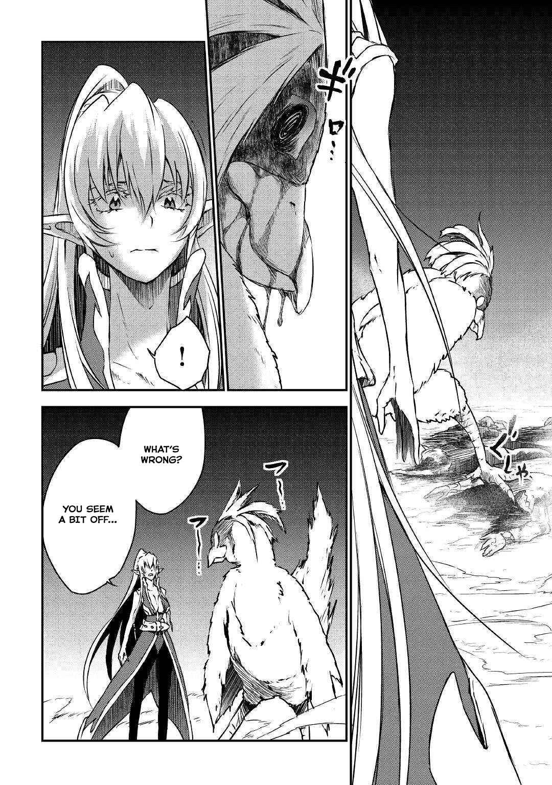 Page 11 Chapter 19 Yuusha no Mago to Maou no Musume