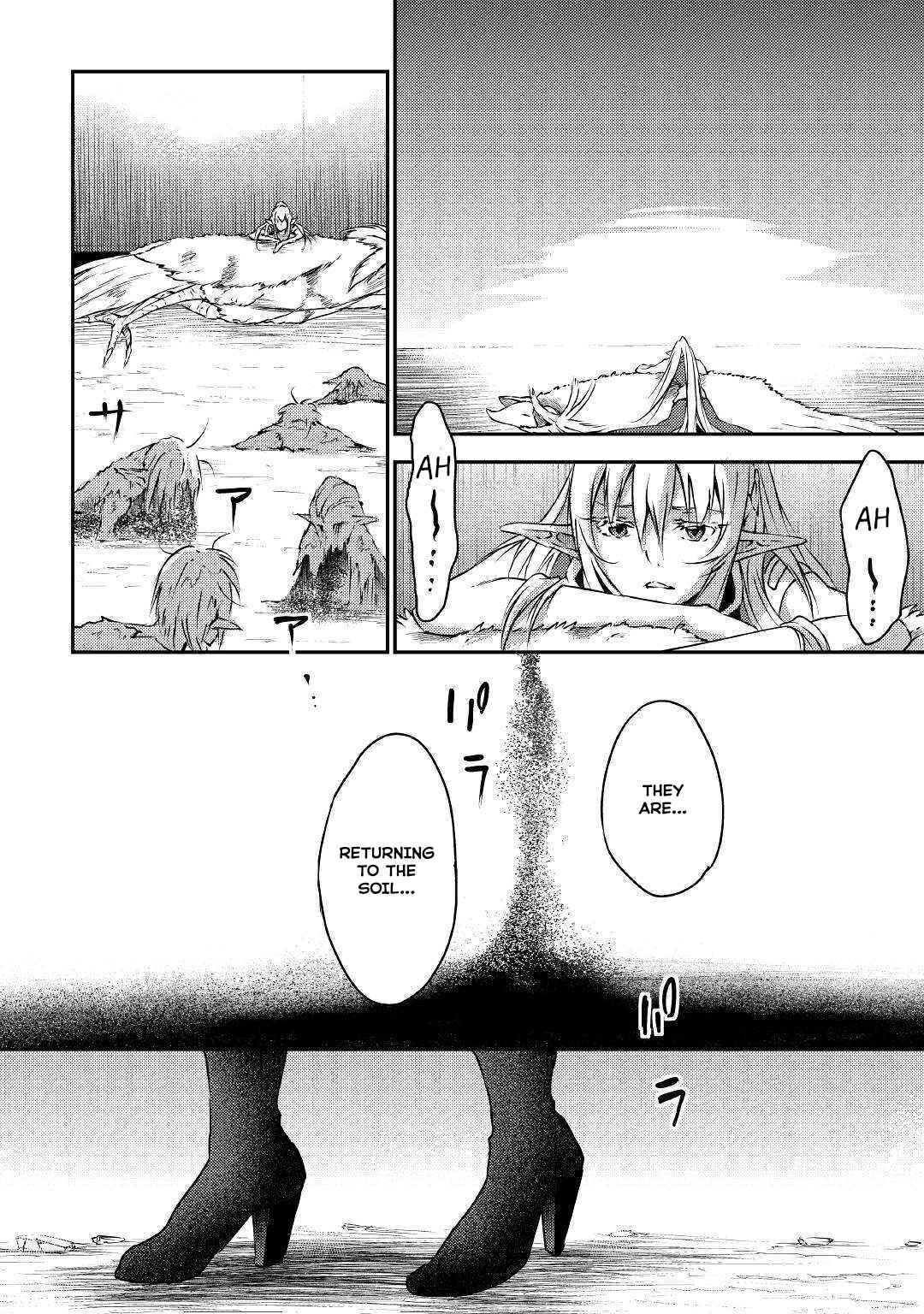 Page 21 Chapter 19 Yuusha no Mago to Maou no Musume