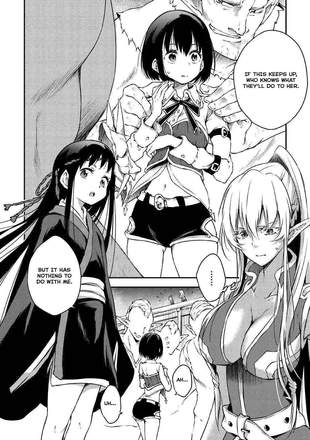 Page 3 Chapter 19 Yuusha no Mago to Maou no Musume