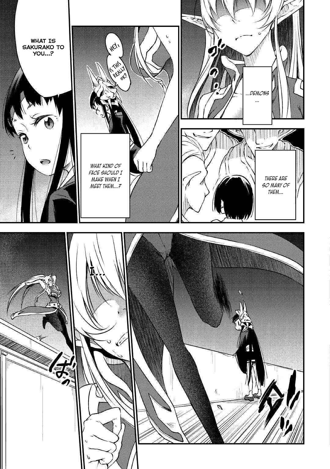Page 4 Chapter 19 Yuusha no Mago to Maou no Musume