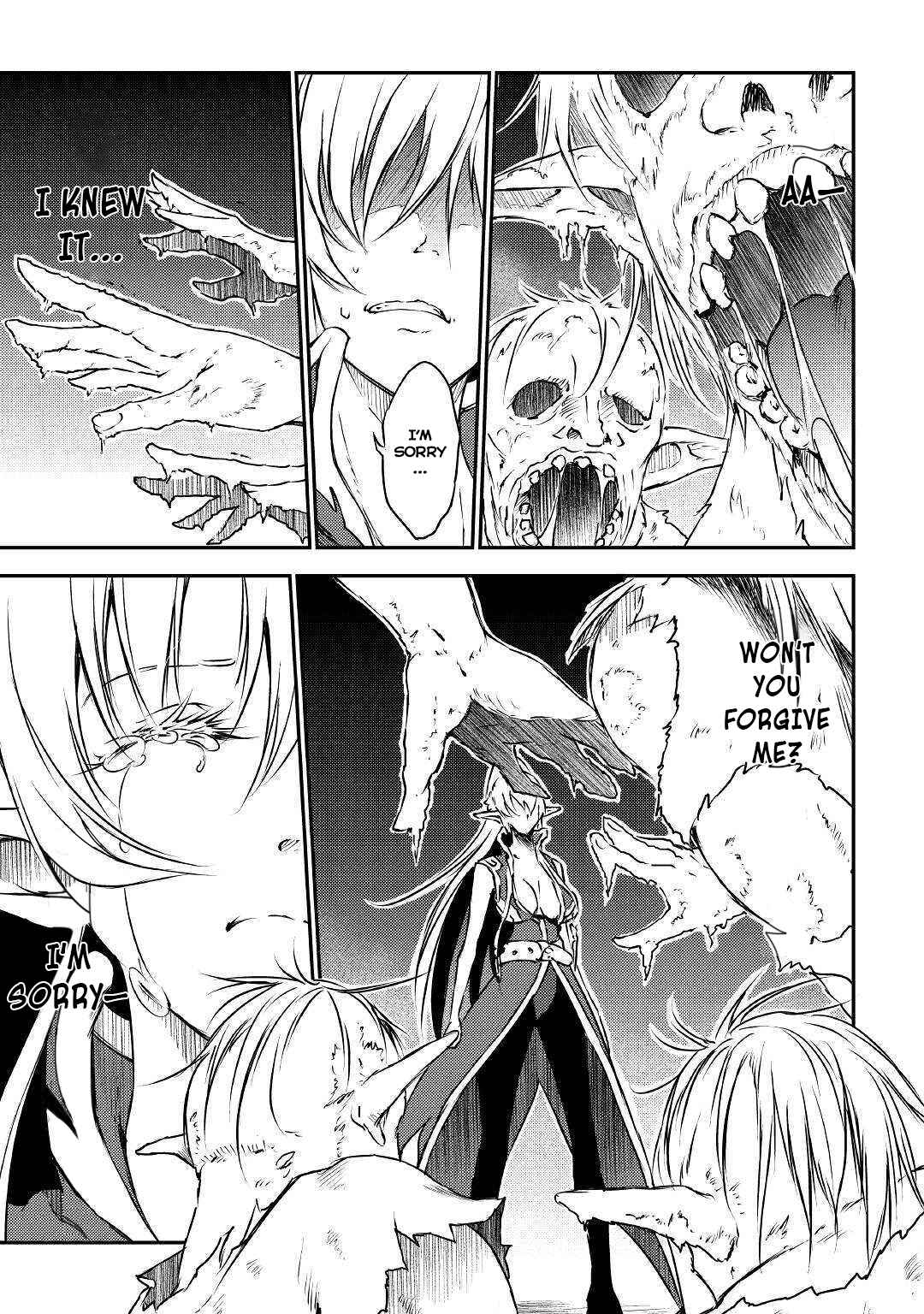Page 6 Chapter 19 Yuusha no Mago to Maou no Musume