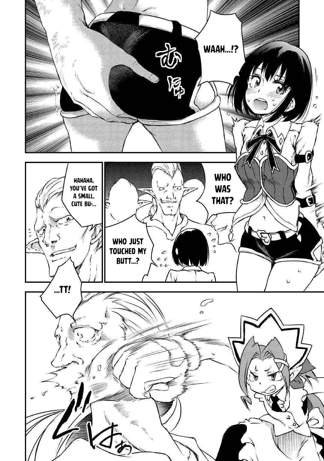 Page 7 Chapter 19 Yuusha no Mago to Maou no Musume