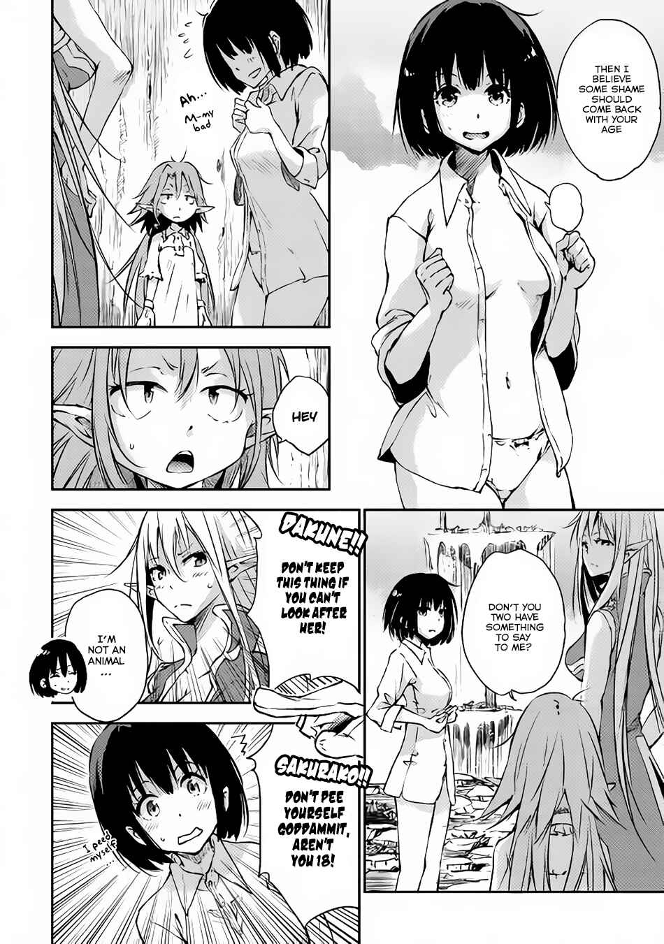 Page 16 Chapter 4 Yuusha no Mago to Maou no Musume