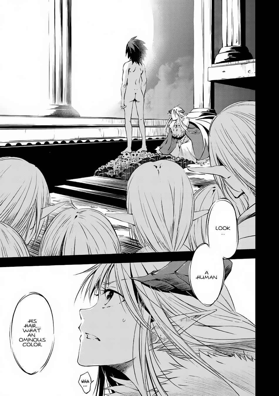 Page 2 Chapter 4 Yuusha no Mago to Maou no Musume