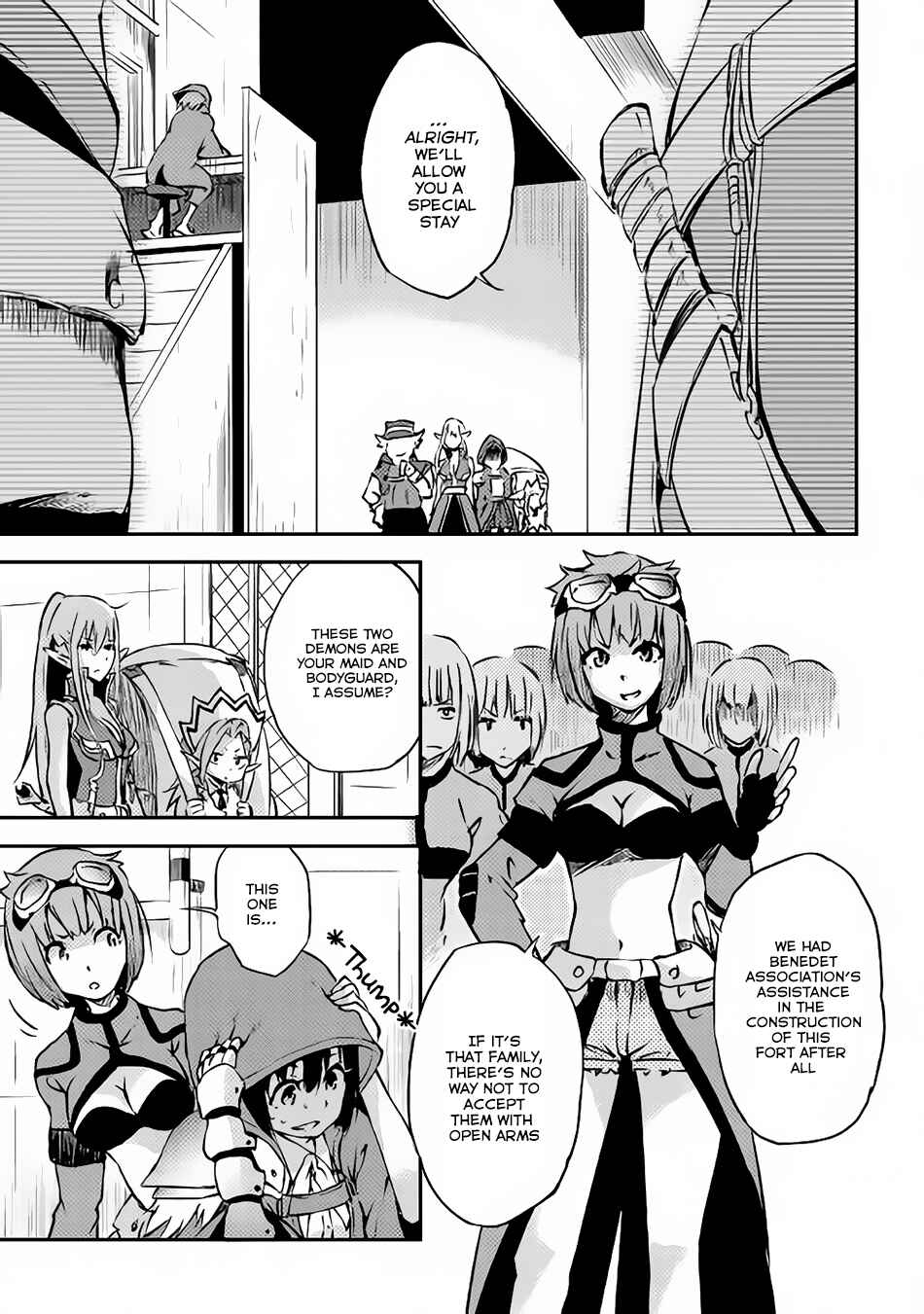 Page 25 Chapter 4 Yuusha no Mago to Maou no Musume