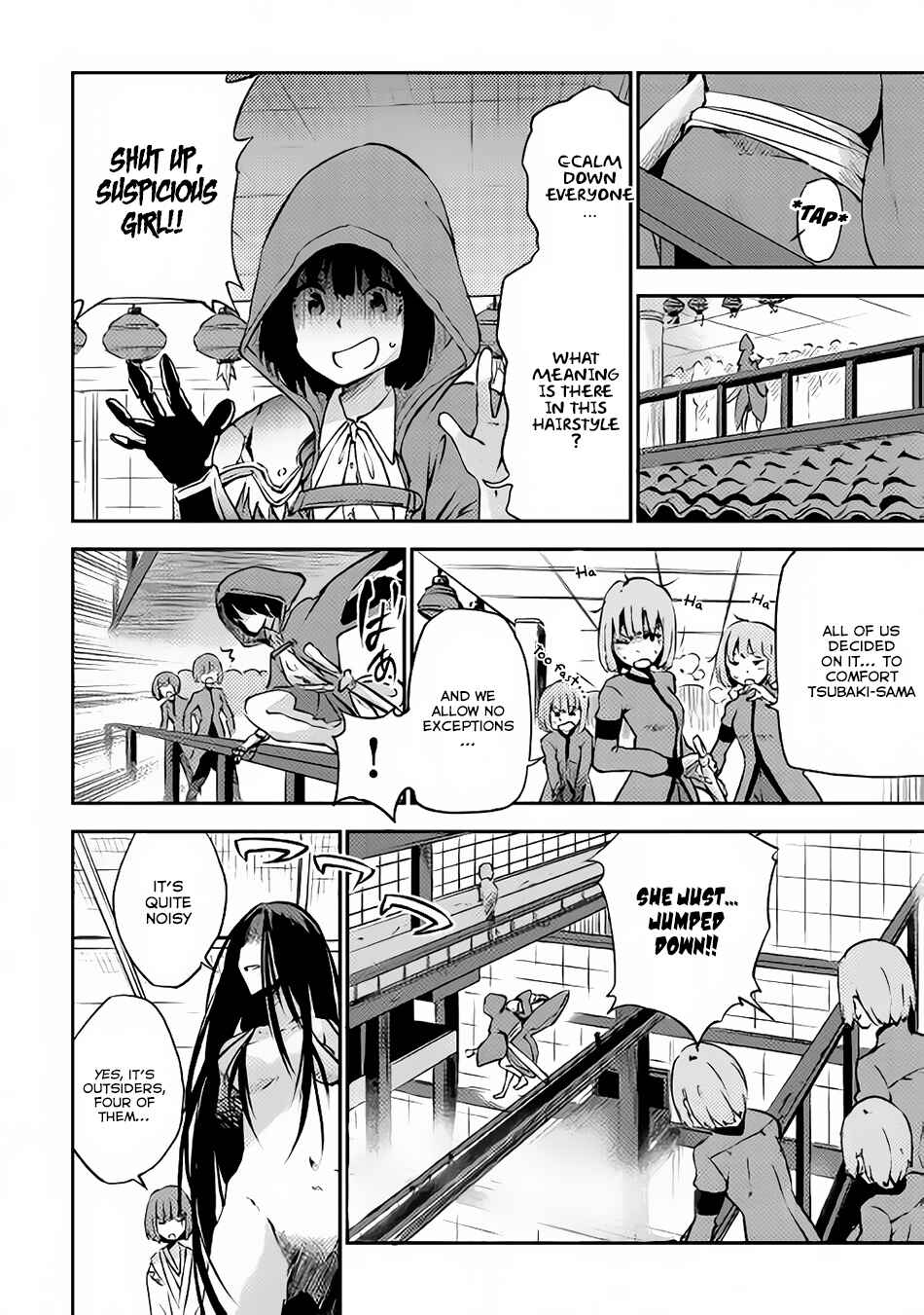 Page 34 Chapter 4 Yuusha no Mago to Maou no Musume