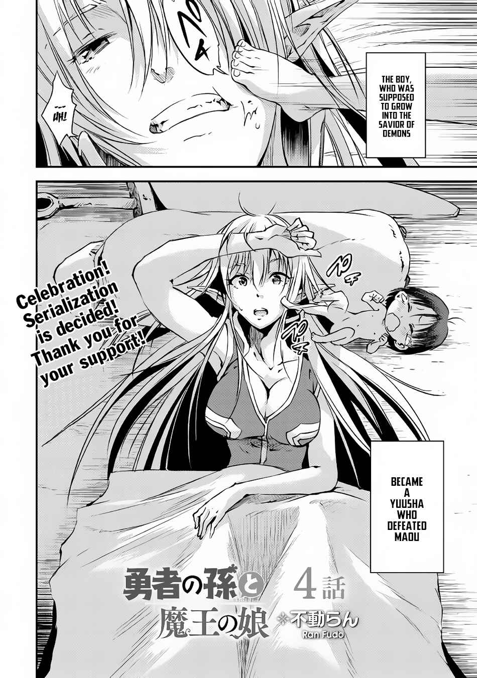 Page 5 Chapter 4 Yuusha no Mago to Maou no Musume