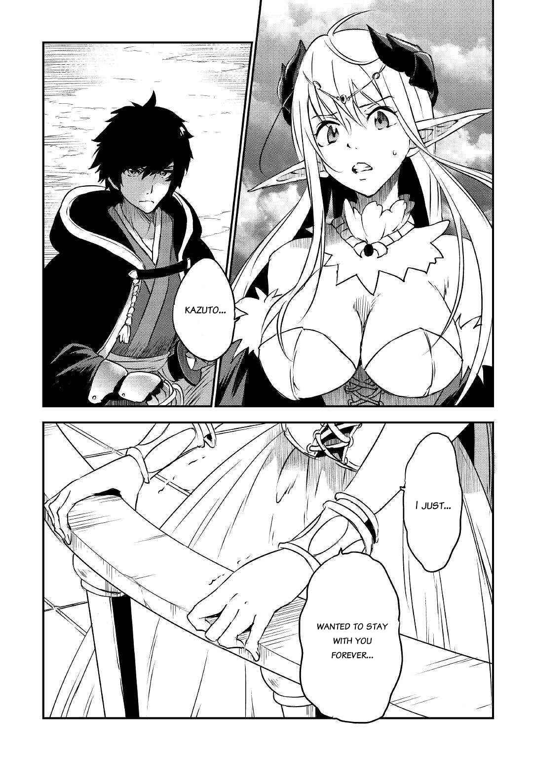 Page 13 Chapter 11 Yuusha no Mago to Maou no Musume