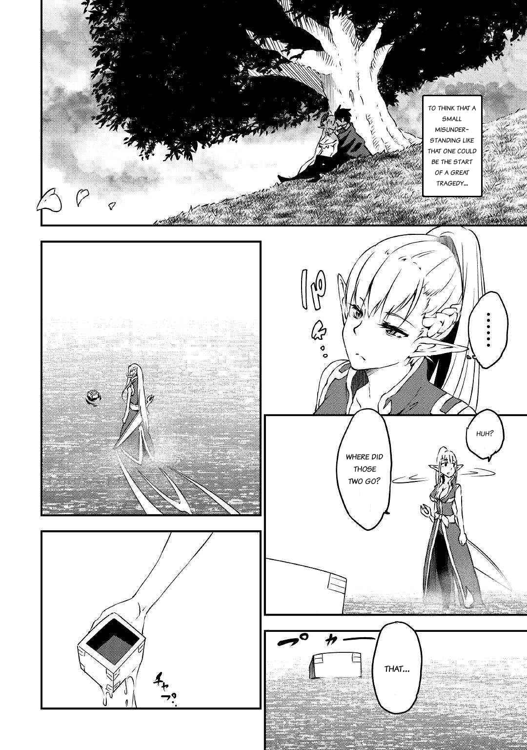 Page 16 Chapter 11 Yuusha no Mago to Maou no Musume