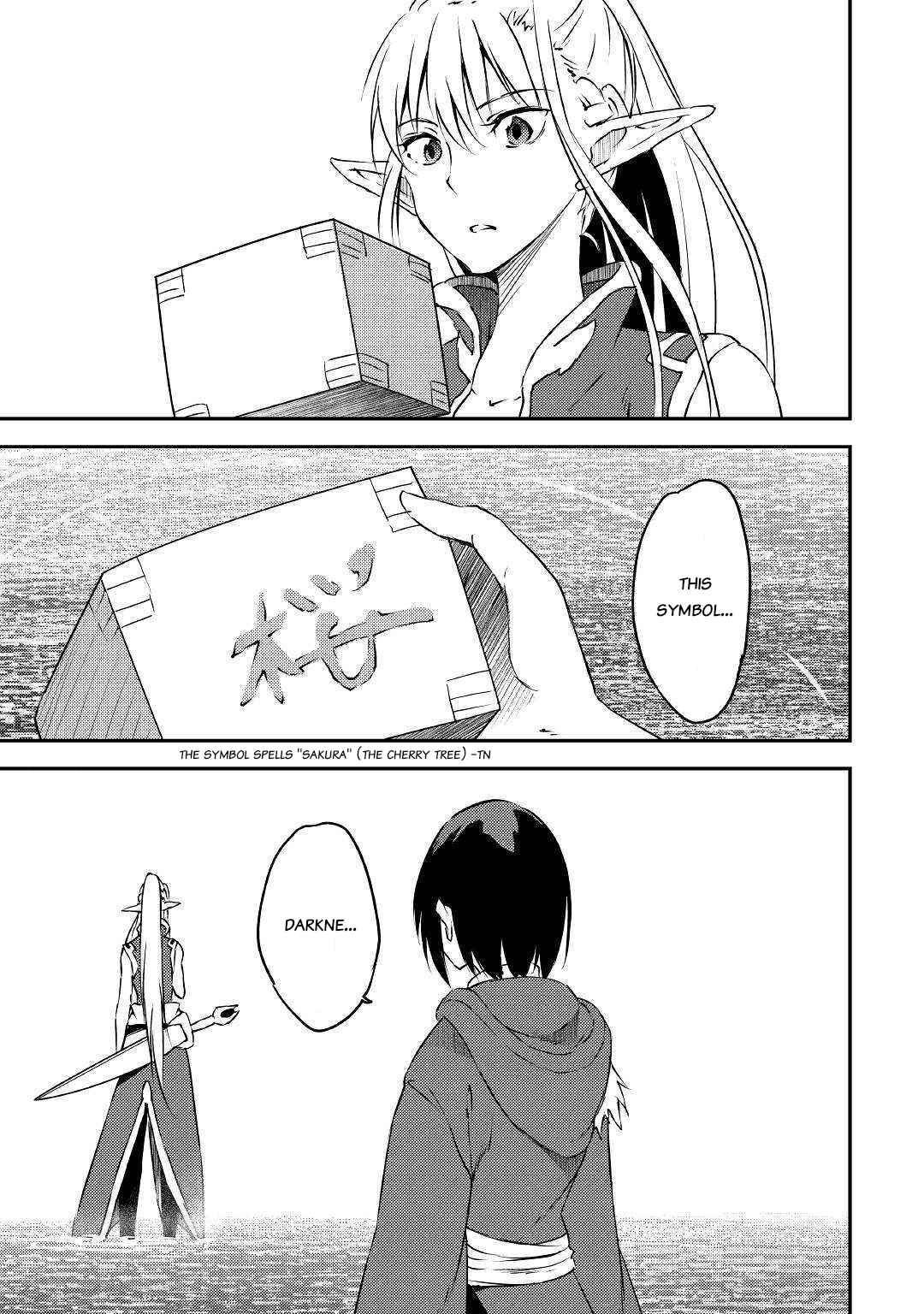 Page 17 Chapter 11 Yuusha no Mago to Maou no Musume
