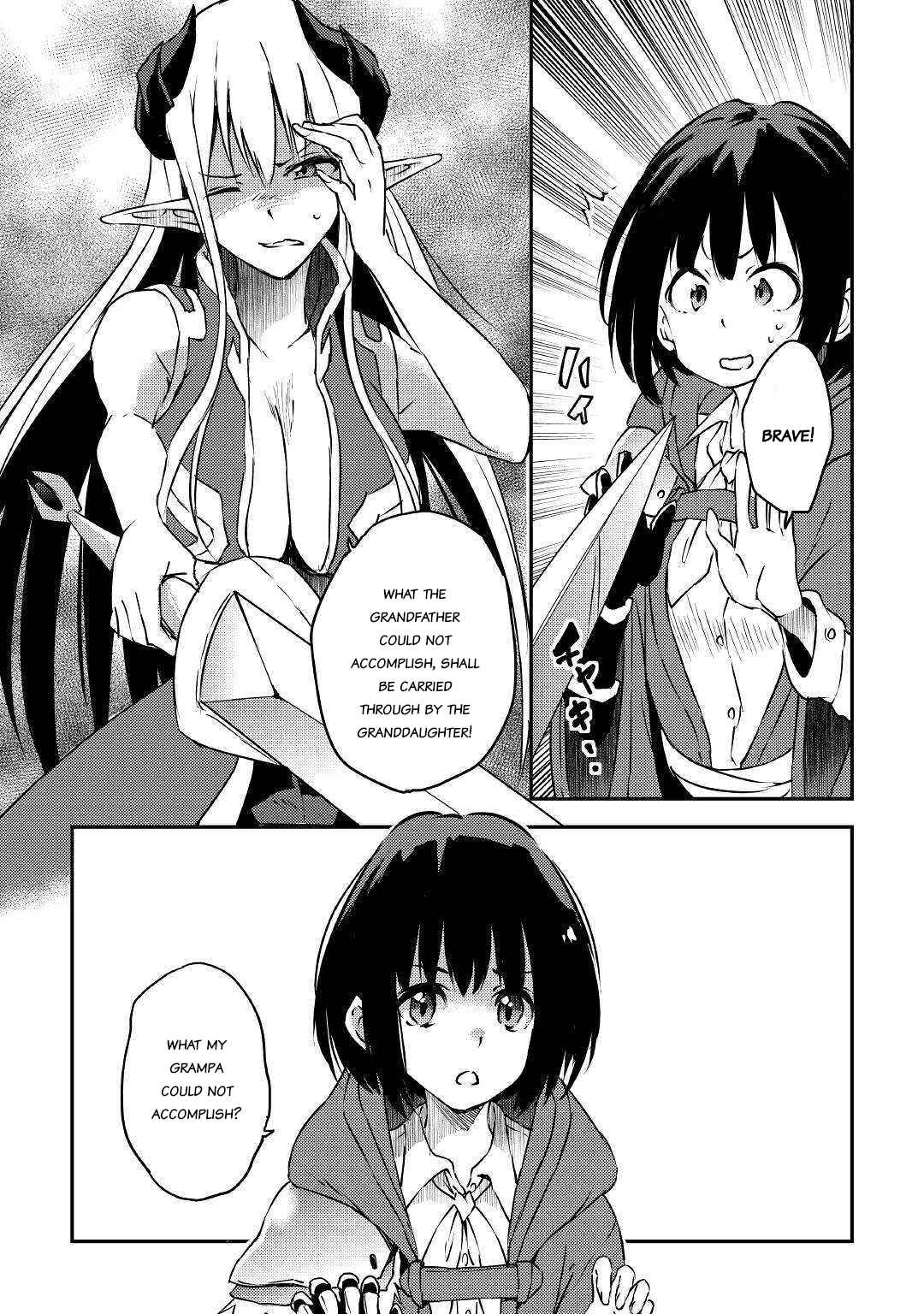 Page 23 Chapter 11 Yuusha no Mago to Maou no Musume