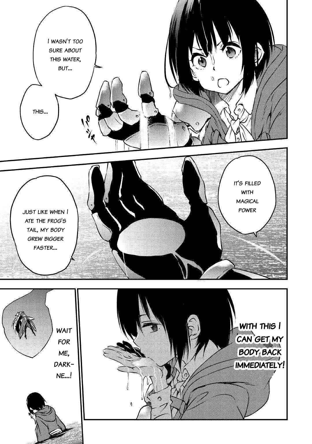Page 3 Chapter 11 Yuusha no Mago to Maou no Musume