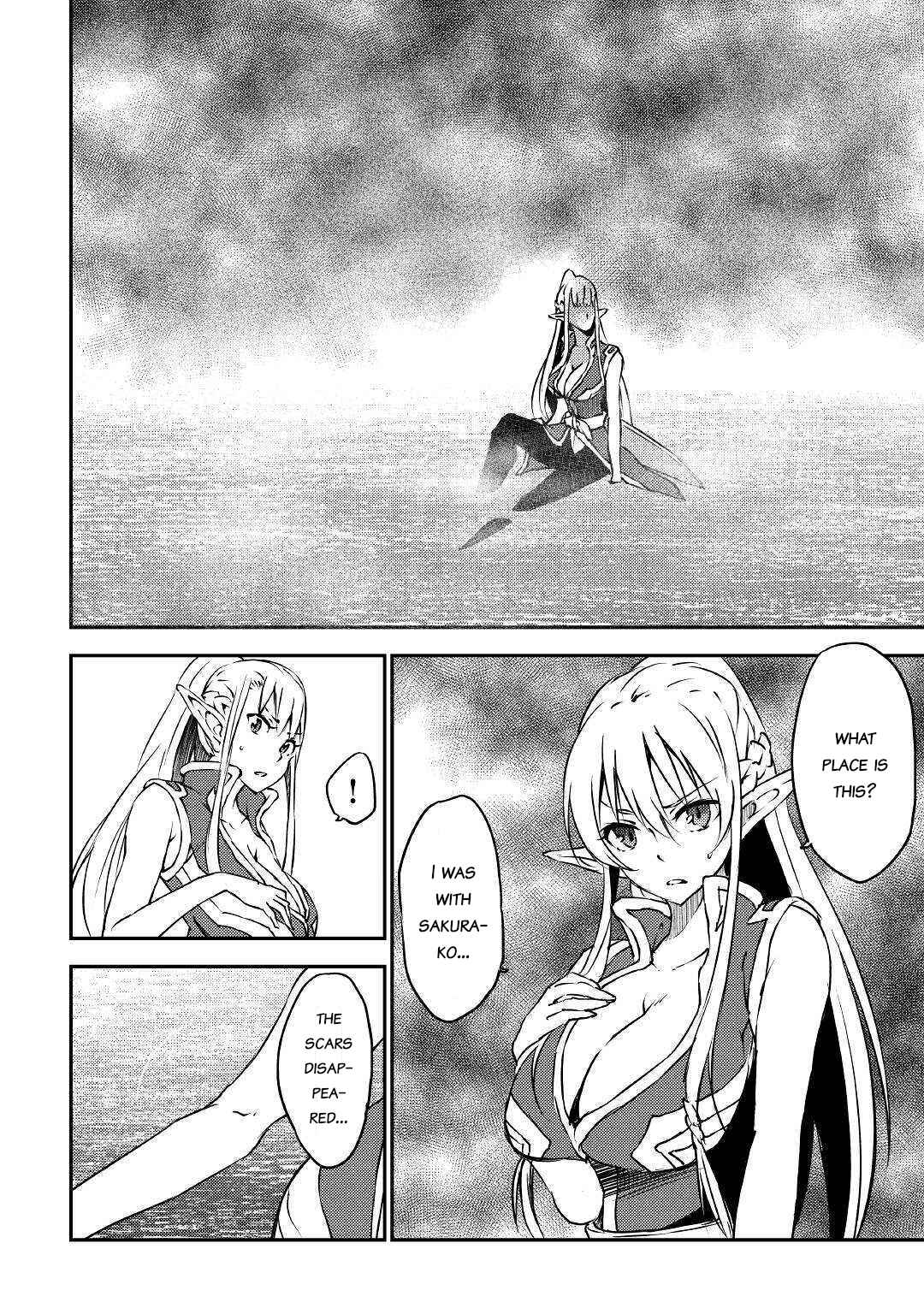 Page 4 Chapter 11 Yuusha no Mago to Maou no Musume