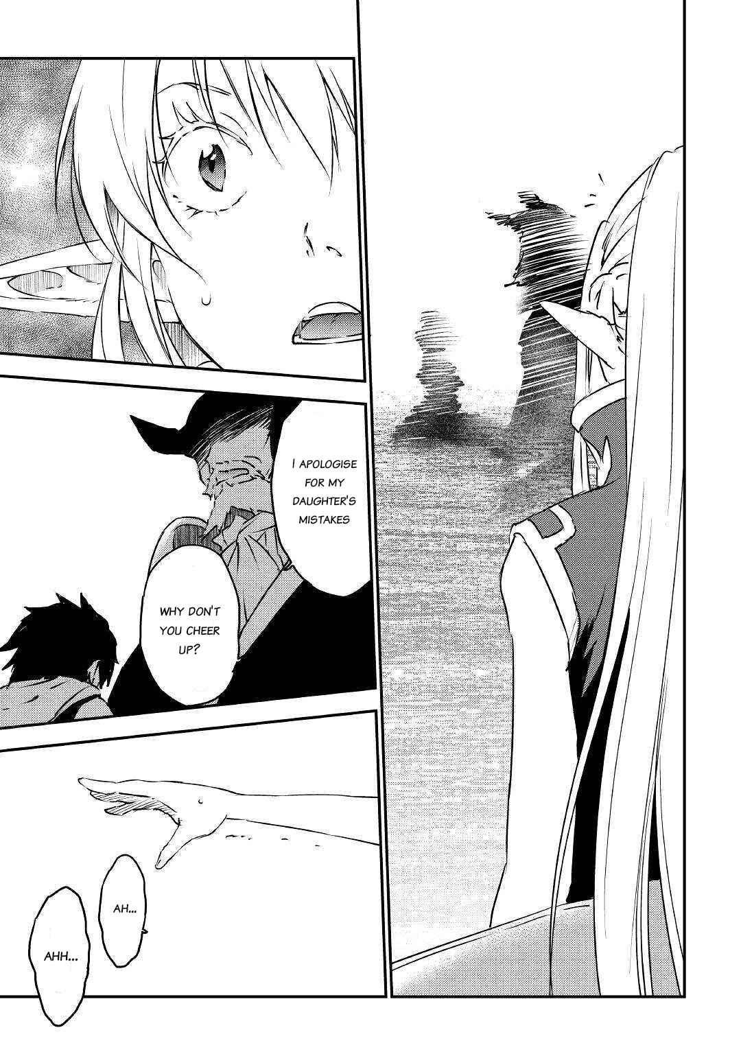 Page 5 Chapter 11 Yuusha no Mago to Maou no Musume