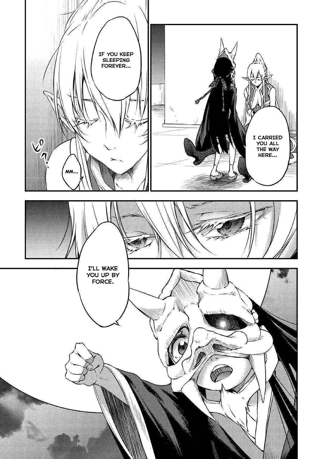 Page 10 Chapter 17 Yuusha no Mago to Maou no Musume