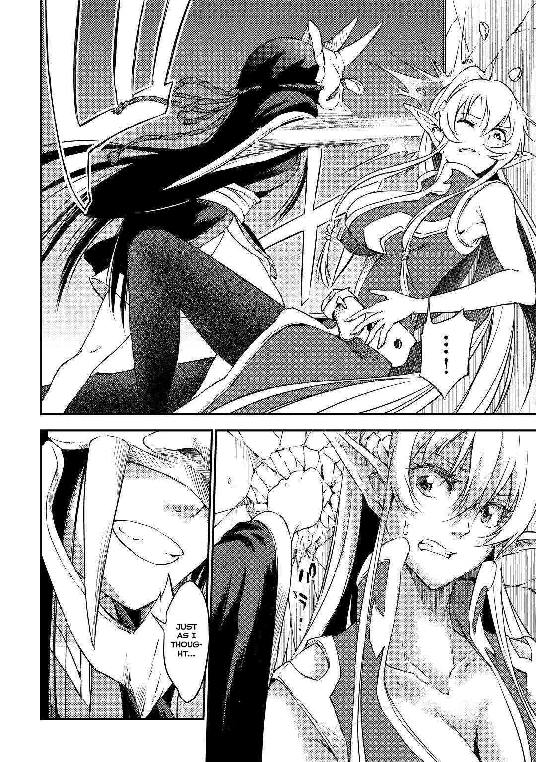 Page 11 Chapter 17 Yuusha no Mago to Maou no Musume