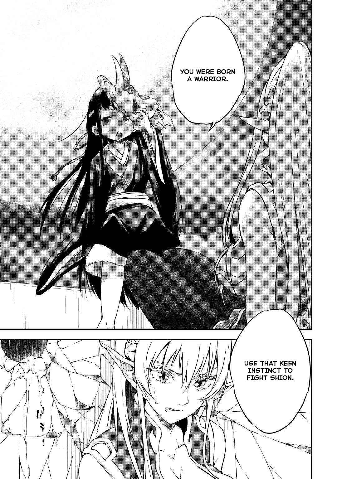 Page 12 Chapter 17 Yuusha no Mago to Maou no Musume