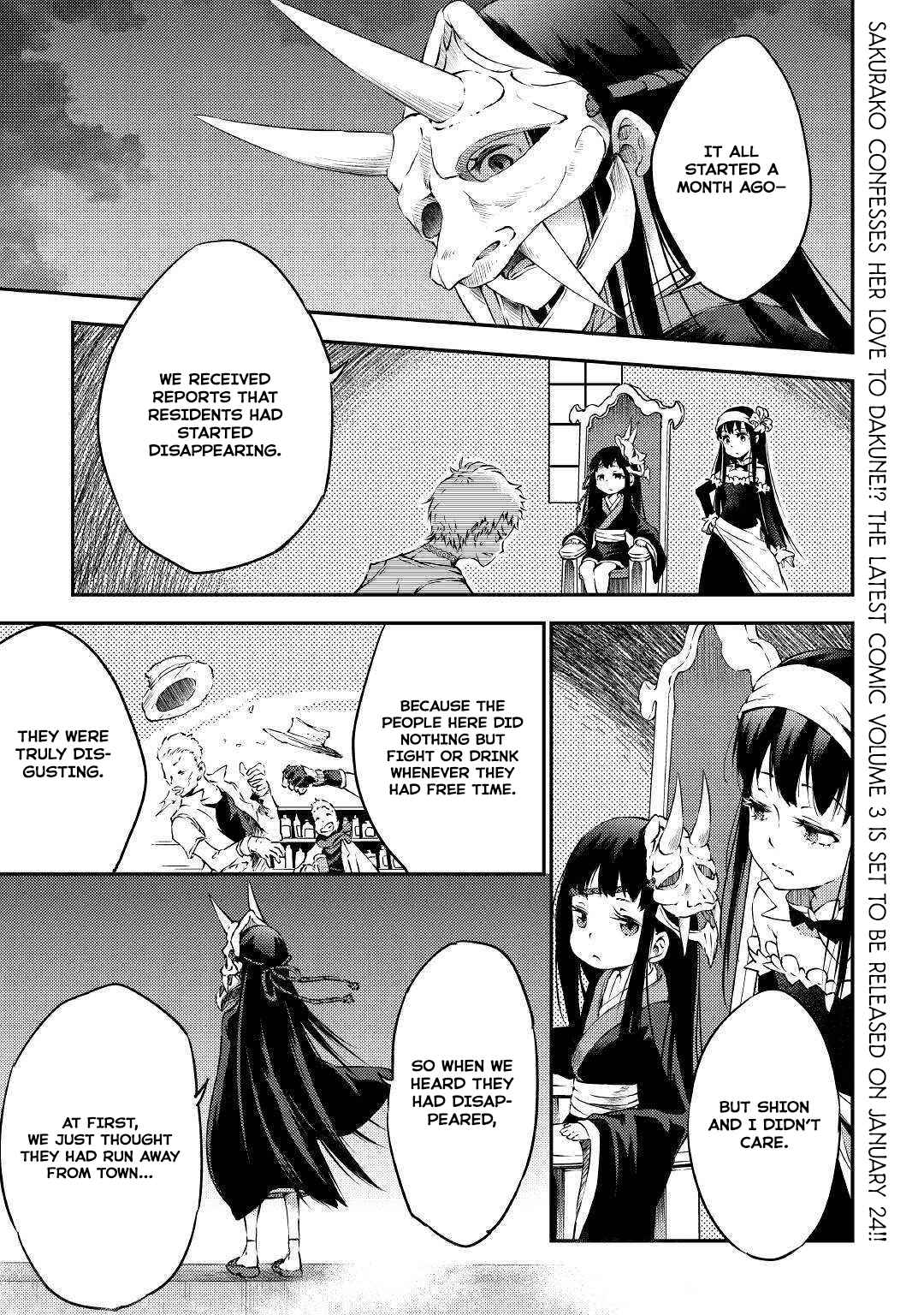 Page 2 Chapter 17 Yuusha no Mago to Maou no Musume
