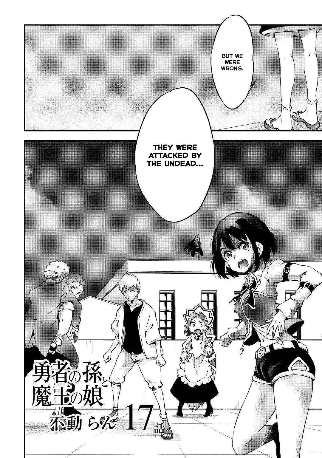 Page 3 Chapter 17 Yuusha no Mago to Maou no Musume
