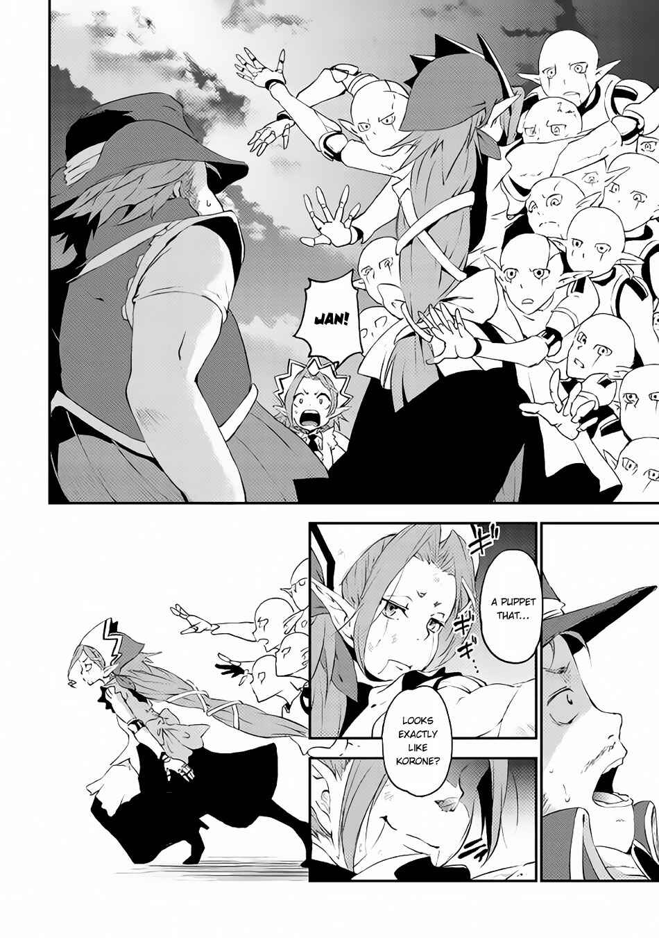 Page 11 Chapter 3 Yuusha no Mago to Maou no Musume