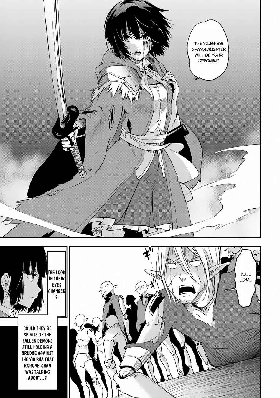Page 14 Chapter 3 Yuusha no Mago to Maou no Musume